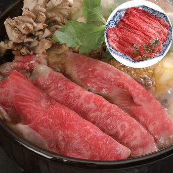 長野 信州プレミアム牛肉 すきやき 送料無料-0