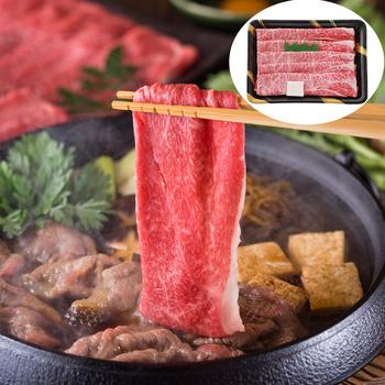 三重 松阪牛 すきやき リブロース 500g 送料無料-0