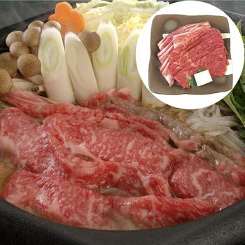 兵庫 神戸牛すきやき 肩ロース 500g 送料無料-0