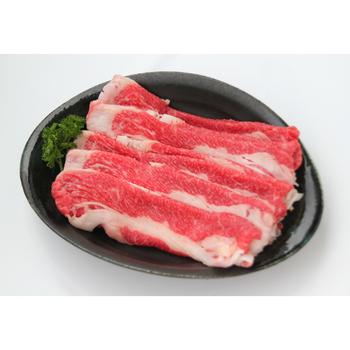 兵庫 神戸ビーフ しゃぶしゃぶ 肩 バラ 300g 送料無料-0