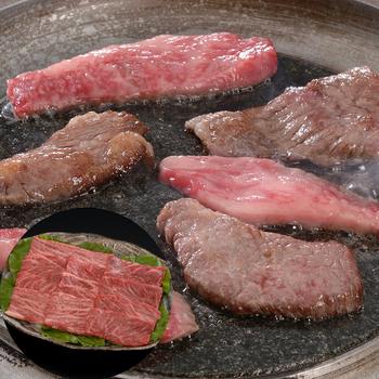 長野 信州プレミアム牛肉焼肉 バラ 400g 送料無料-0