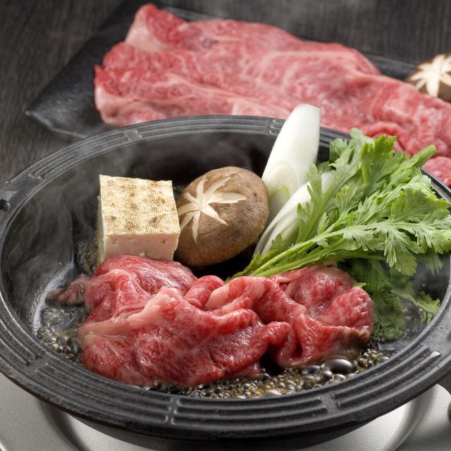 三重 松阪牛 すきやき バラ 260g 送料無料-1