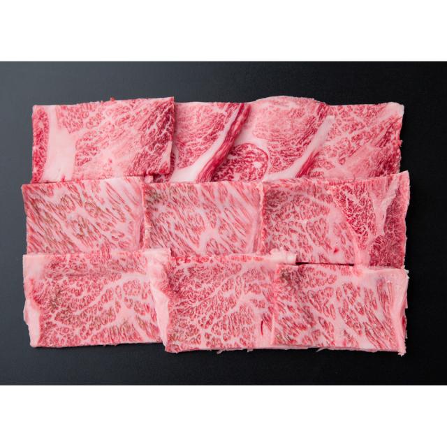 山梨 甲州ワインビーフ焼肉 肩ロース 300g ギフト対応可 送料無料-2