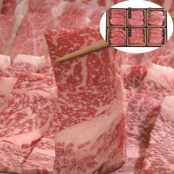 神戸牛＆松阪牛＆近江牛 三大和牛食べ比べ 焼肉用 計480g 送料無料-0