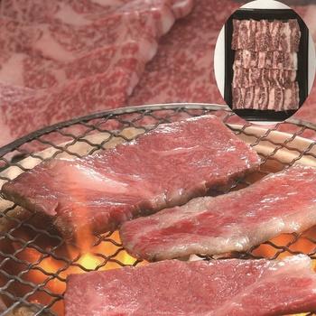 国産黒毛和牛 焼肉 バラ 650ｇ 送料無料-0