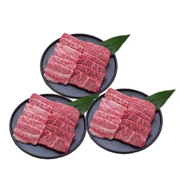 滋賀 近江牛 焼肉 モモ バラ 300g×2 送料無料-0