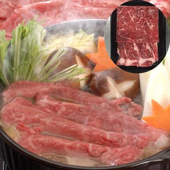 岐阜 飛騨牛 すき焼き 送料無料-0