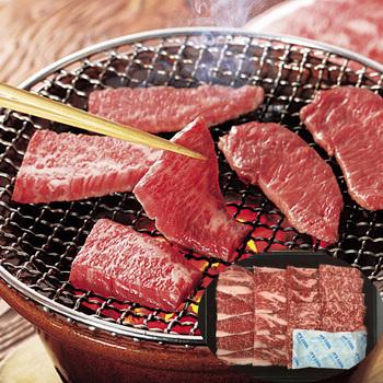 兵庫 神戸ビーフ 焼肉 モモ バラ 300g 送料無料-0