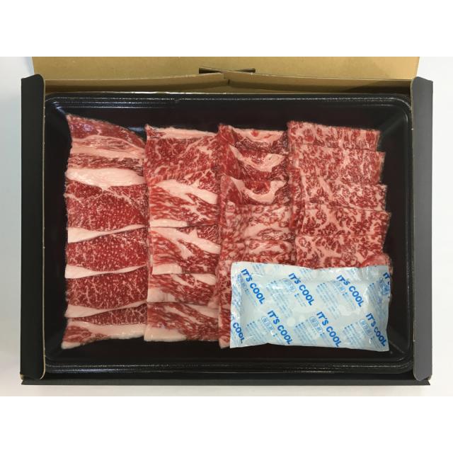 兵庫 神戸ビーフ 焼肉 モモ バラ 300g 送料無料-2