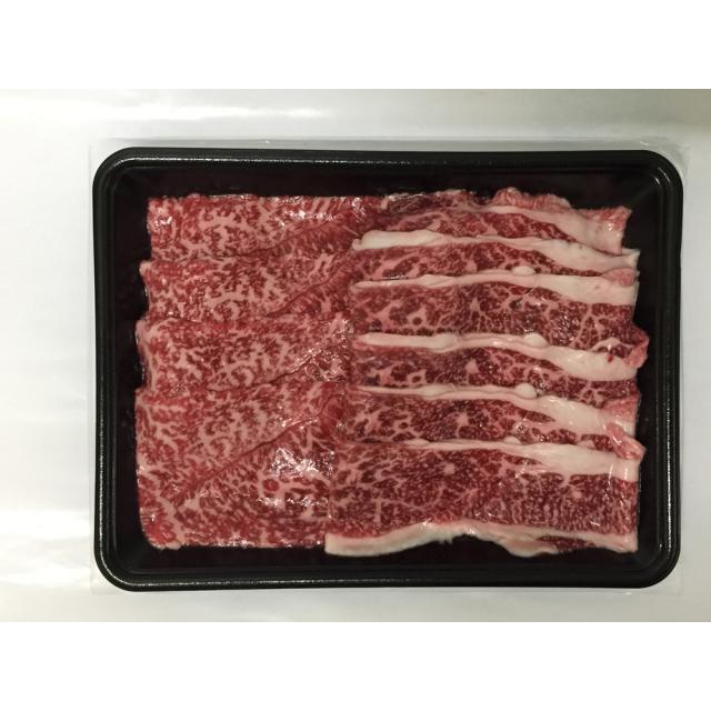 岐阜 飛騨牛 すきやき モモ 肩450g ギフト対応可 送料無料-2