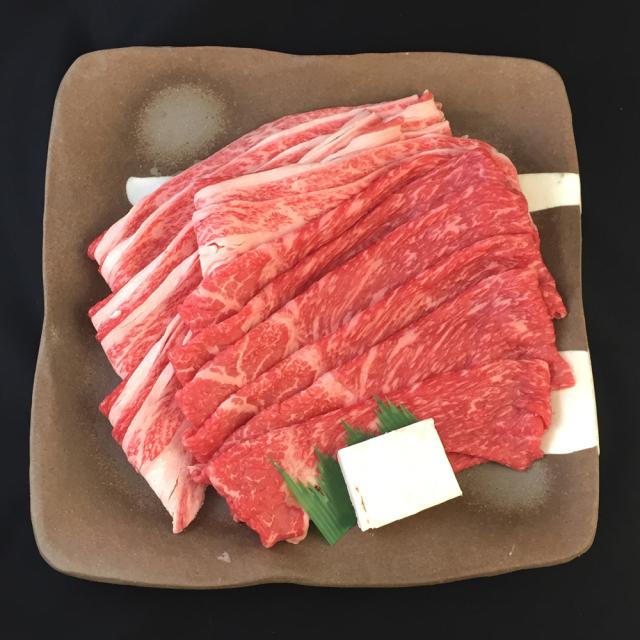 神戸ビーフ 焼肉 送料無料-3