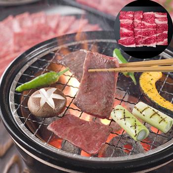 兵庫 神戸ビーフ 焼肉 もも バラ 250g 送料無料-0