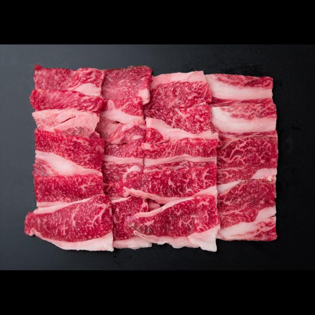 兵庫 神戸ビーフ 焼肉 もも バラ 250g 送料無料-2