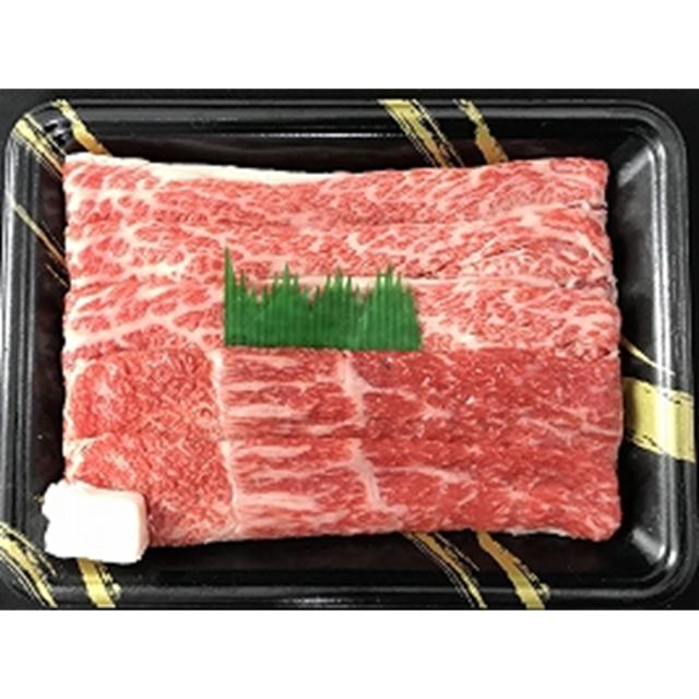三重 松阪牛 すきやき モモ バラ 500g ギフト対応可 送料無料-2