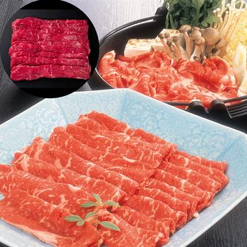 岐阜 飛騨牛すき焼き もも480g 送料無料-0