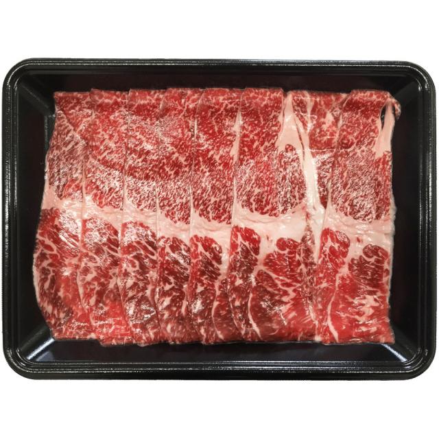 国産黒毛和牛 すき焼き 肩 280g ギフト対応可 送料無料-2