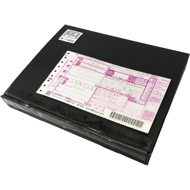 岐阜 飛騨牛 切り落とし ギフト対応可 送料無料-2