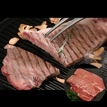 群馬 赤城山麓牛 肩ロースステーキ用 200g×2 送料無料-0