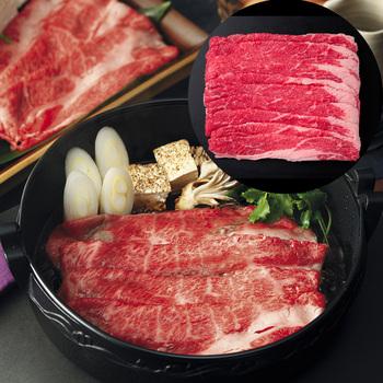 国産黒毛和牛 すき焼き バラ 460g 送料無料-0
