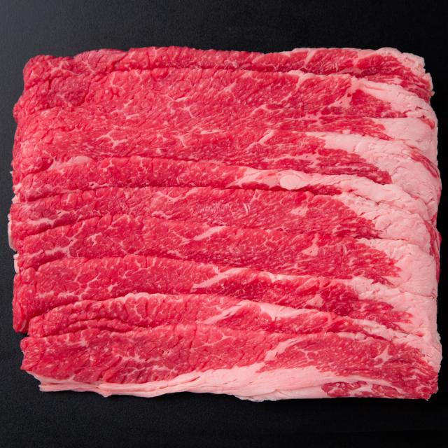国産黒毛和牛 すき焼き バラ 460g 送料無料-2
