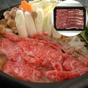 岐阜 飛騨牛 すきやき モモ バラ450g 送料無料-0