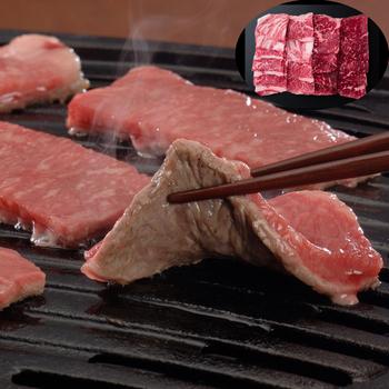 三重 松阪牛 焼肉 もも バラ 550g 送料無料-0