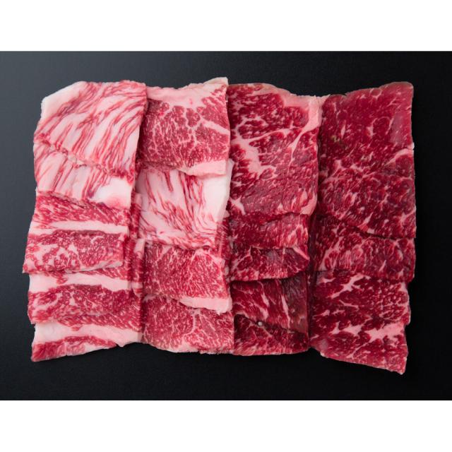 三重 松阪牛 焼肉 もも バラ 550g 送料無料-2
