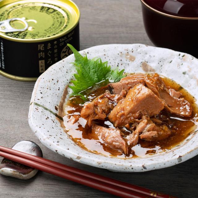 宮城 木の屋石巻水産 まぐろ カレイ縁側 4缶セット 送料無料-1