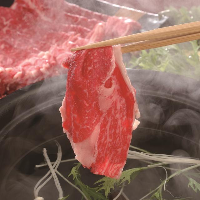 国産黒毛和牛 しゃぶしゃぶ モモ 550ｇ 送料無料-1
