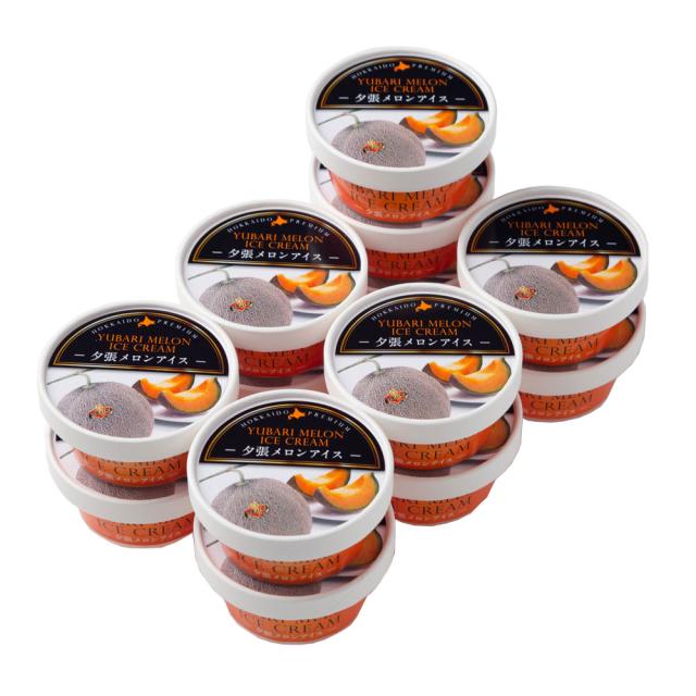 北海道 夕張メロンアイス 65ml×13個 FD44501761-7832 送料無料-1