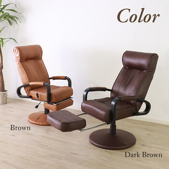 座椅子 新しくなった回転高座椅子 ダークブラウン 送料無料-5