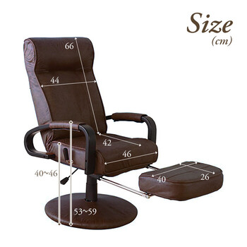 座椅子 新しくなった回転高座椅子 ダークブラウン 送料無料-6