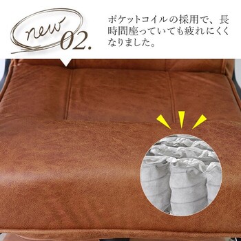 座椅子 新しくなった回転高座椅子 ブラウン 送料無料-2
