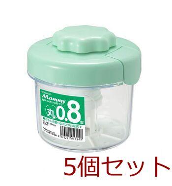 即席つけもの器マミー0.8型グリーン MM020176-C8910 ×5個セット 送料無料 即日発送-0