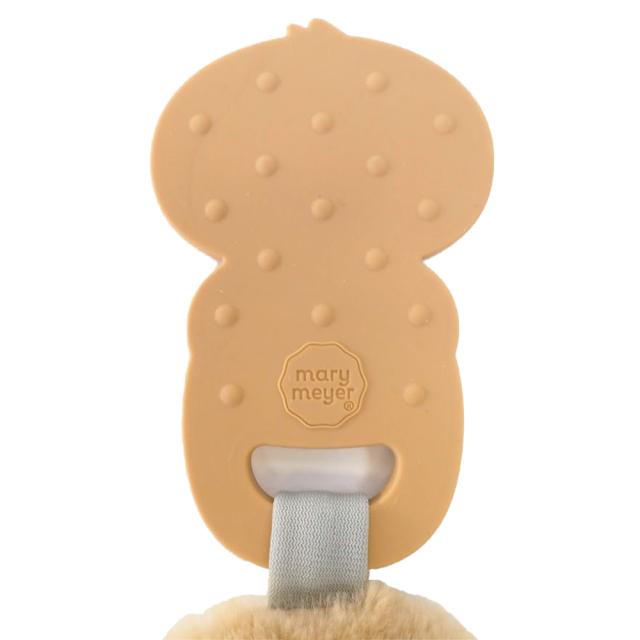 チューイ クルー ティーサー スロース Mary Meyer ラッピング可 送料無料-3