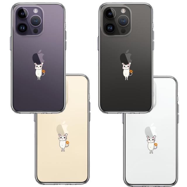 iPhone14Pro ケース クリアあざと可愛い にゃんこ スマホケース 側面ソフト 背面ハード ハイブリッド 送料無料-1