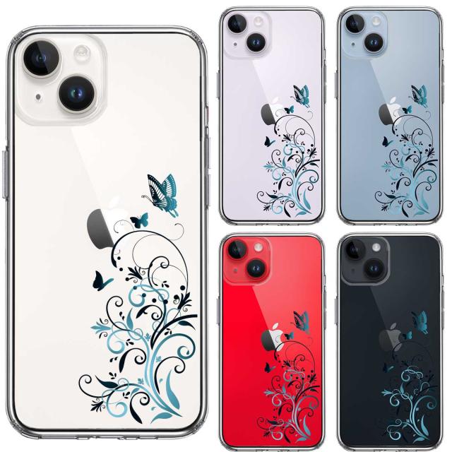 iPhone14Plus ケース クリアフローラル バタフライ ブルー スマホケース 側面ソフト 背面ハード ハイブリッド 送料無料-1