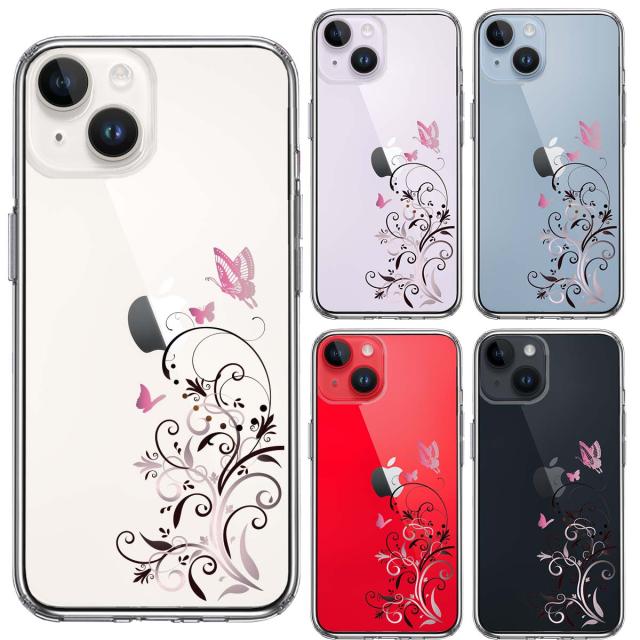 iPhone14Plus ケース クリアフローラル バタフライ ピンク スマホケース 側面ソフト 背面ハード ハイブリッド 送料無料-1