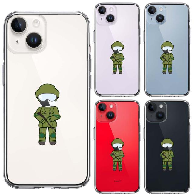 iPhone14Plus ケース クリアお仕事 職業 自衛官 陸上自衛隊 スマホケース 側面ソフト 背面ハード ハイブリッド 送料無料-1