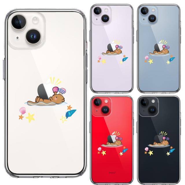 iPhone14Plus ケース クリアラッコ アップル 食事 スマホケース 側面ソフト 背面ハード ハイブリッド 送料無料-1