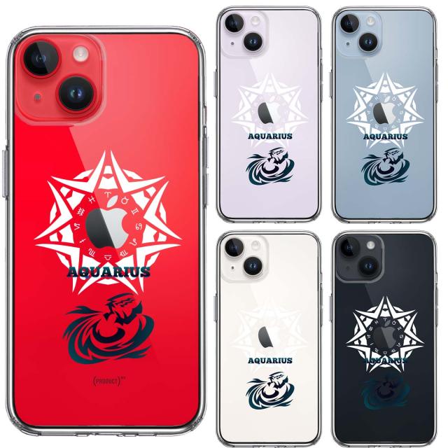 iPhone14Plus ケース クリア水瓶座 みずがめ座 スマホケース 側面ソフト 背面ハード ハイブリッド 送料無料-1