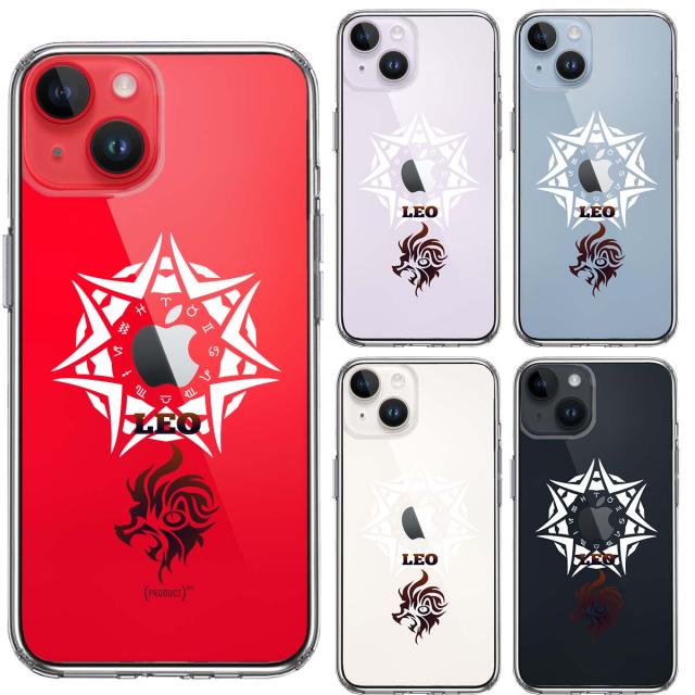 iPhone14Plus ケース クリア獅子座 しし座 スマホケース 側面ソフト 背面ハード ハイブリッド 送料無料-1