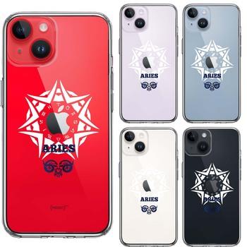 iPhone14Plus ケース クリア牡羊座 おひつじ座 スマホケース 側面ソフト 背面ハード ハイブリッド 送料無料-1