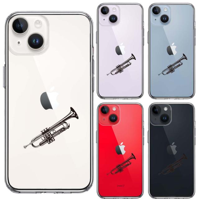 iPhone14 ケース クリア トランペット スマホケース 側面ソフト 背面ハード ハイブリッド 送料無料-1