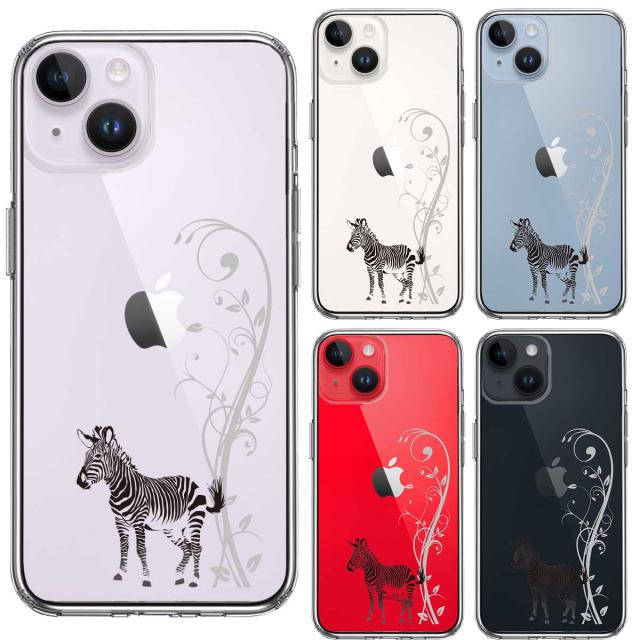 iPhone14 ケース クリア フローラル ゼブラ ブラック スマホケース 側面ソフト 背面ハード ハイブリッド 送料無料-1
