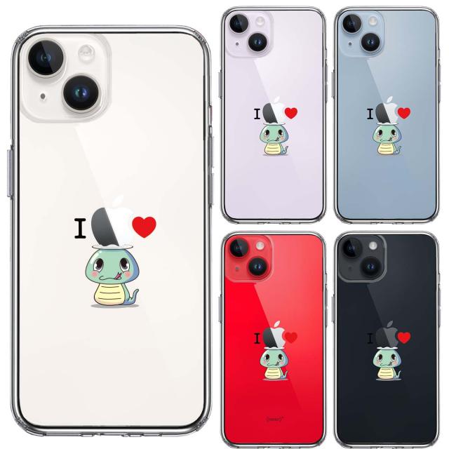 iPhone14 ケース クリア UMA ツチノコ ? スマホケース 側面ソフト 背面ハード ハイブリッド 送料無料-1