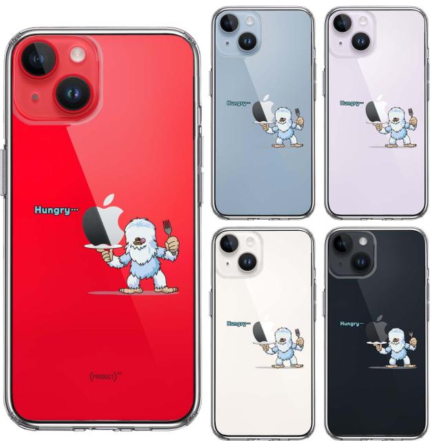 iPhone14 ケース クリア UMA イエティ 雪男 ? スマホケース 側面ソフト 背面ハード ハイブリッド 送料無料-1