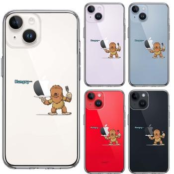 iPhone14 ケース クリア UMA ビッグフット 比婆ゴン ? スマホケース 側面ソフト 背面ハード ハイブリッド 送料無料-1