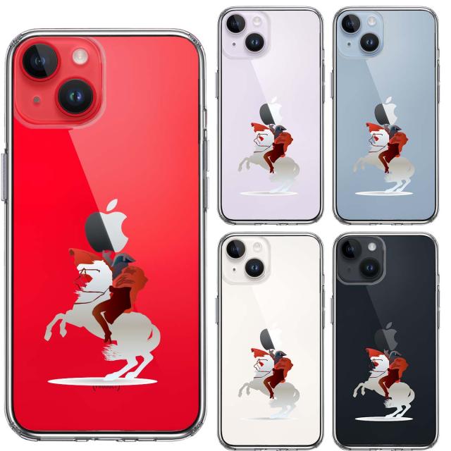 iPhone14 ケース クリア フランス皇帝 ナポレオン スマホケース 側面ソフト 背面ハード ハイブリッド 送料無料-1