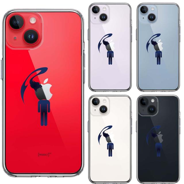 iPhone14 ケース クリア 頭部 寄生 生物 スマホケース 側面ソフト 背面ハード ハイブリッド 送料無料-1